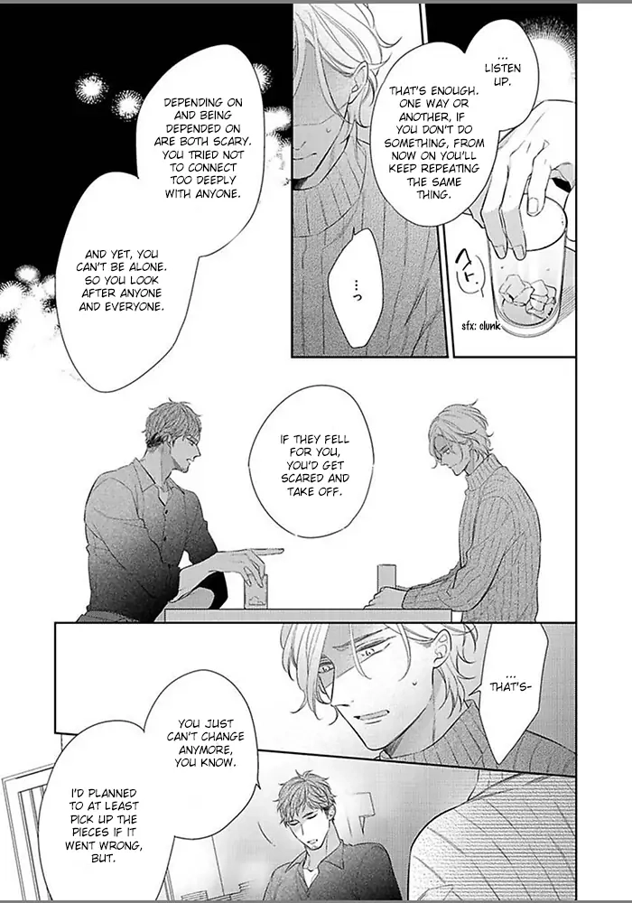 Hatsukoi wa natsukanai Chapter 6 page 17 - 