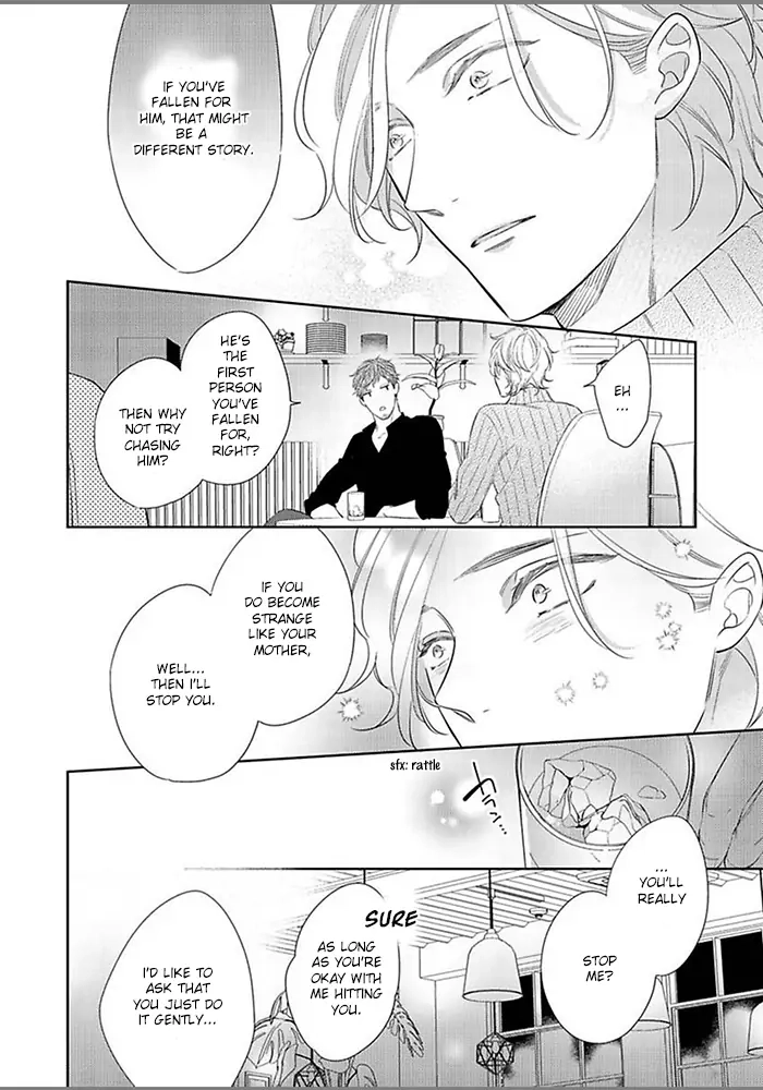 Hatsukoi wa natsukanai Chapter 6 page 18 - 