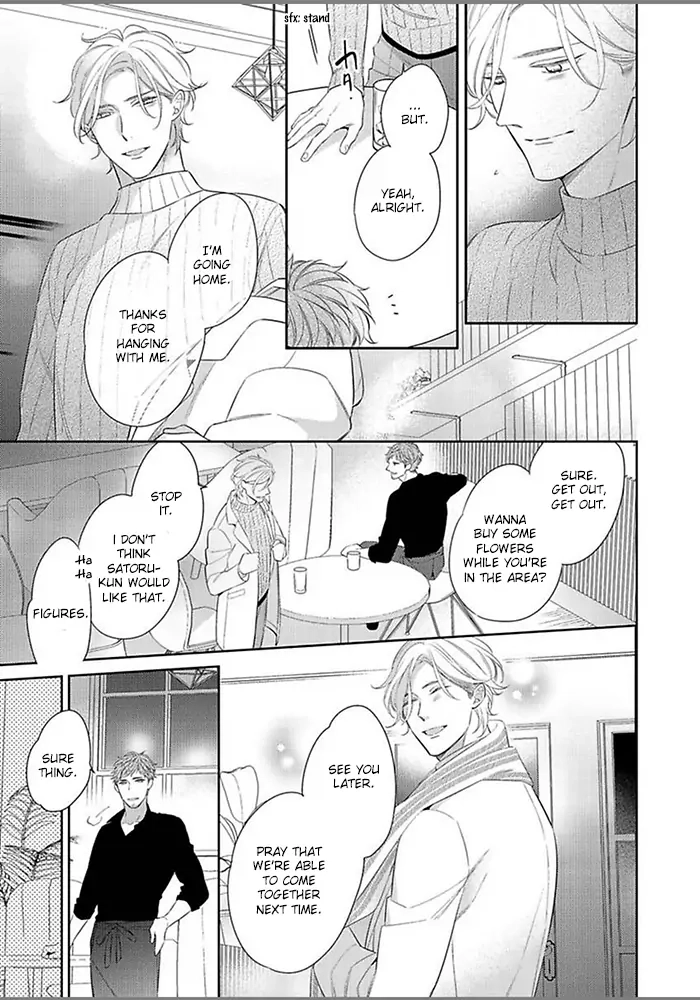 Hatsukoi wa natsukanai Chapter 6 page 19 - 