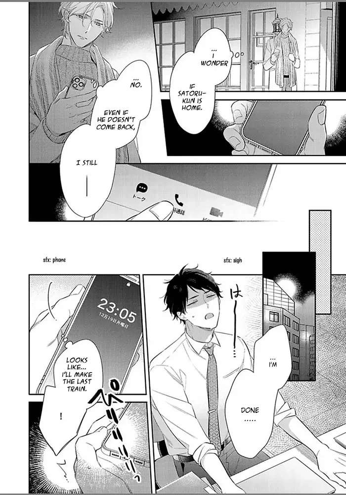 Hatsukoi wa natsukanai Chapter 6 page 20 - 