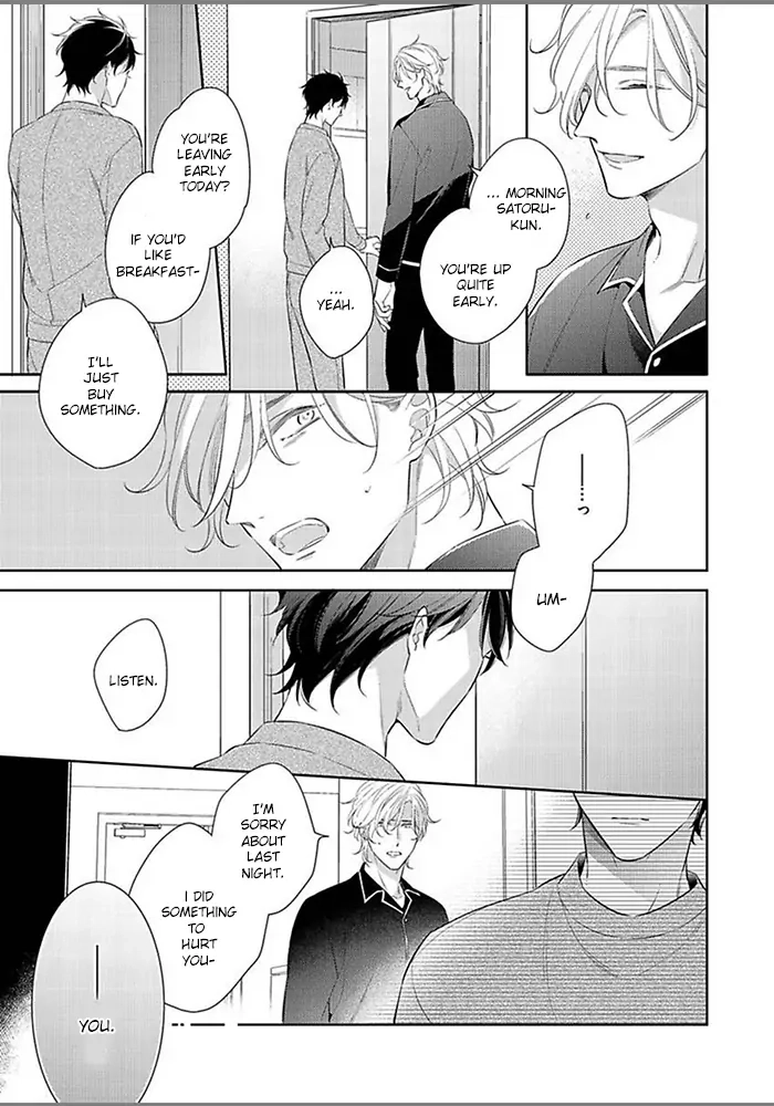 Hatsukoi wa natsukanai Chapter 6 page 3 - 