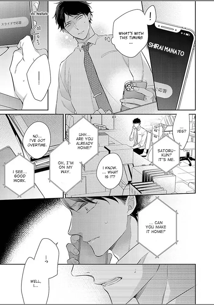 Hatsukoi wa natsukanai Chapter 6 page 21 - 