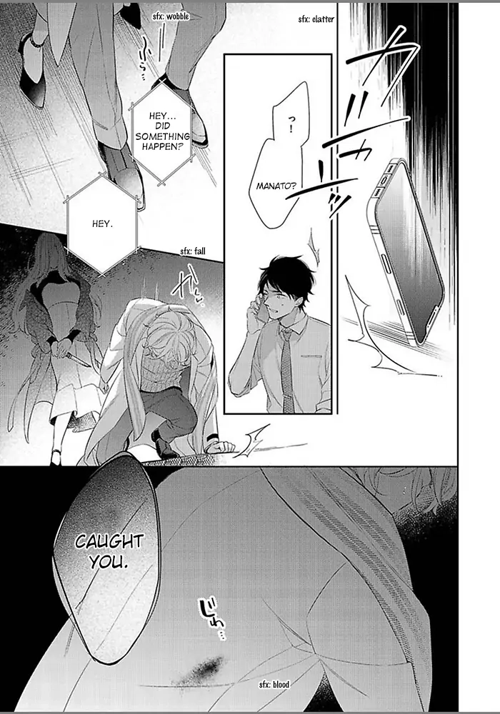 Hatsukoi wa natsukanai Chapter 6 page 25 - 