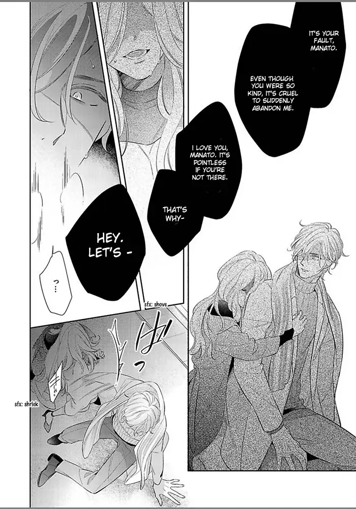 Hatsukoi wa natsukanai Chapter 6 page 26 - 