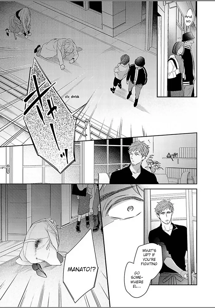 Hatsukoi wa natsukanai Chapter 6 page 27 - 