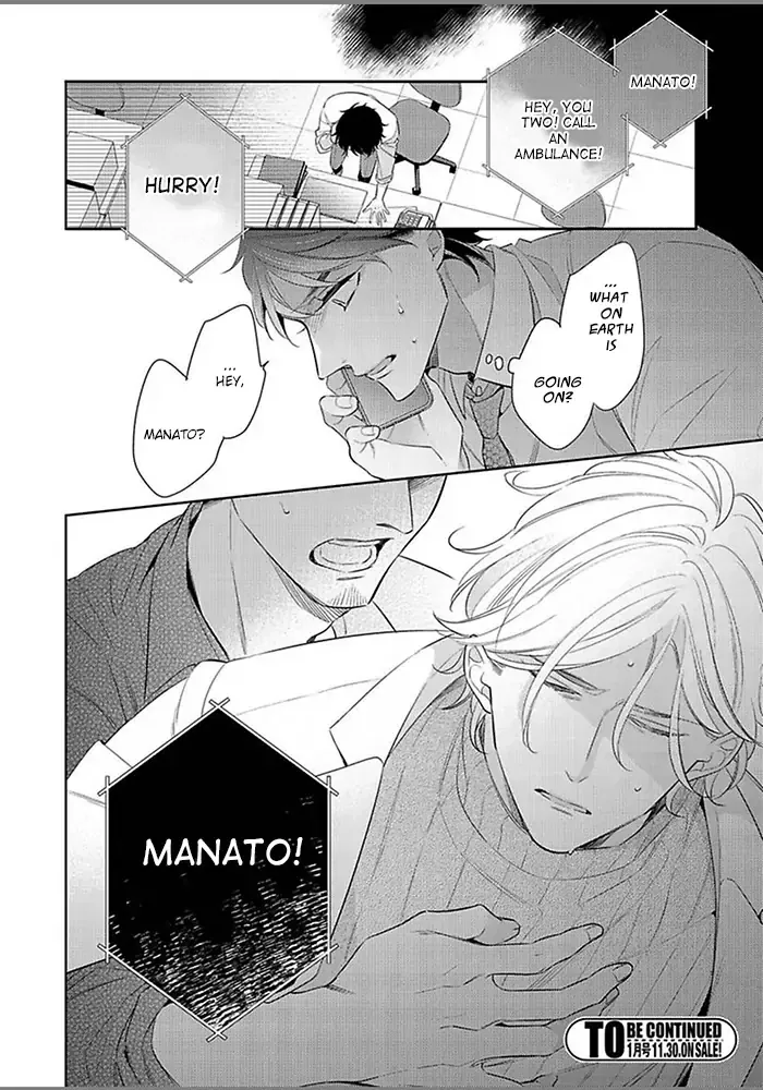 Hatsukoi wa natsukanai Chapter 6 page 28 - 