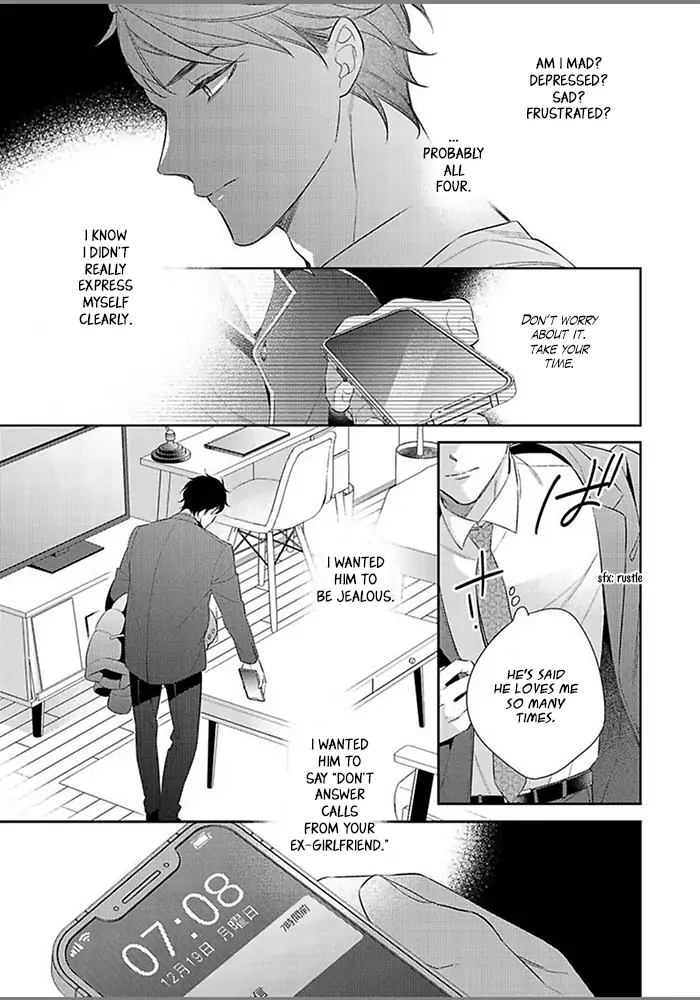 Hatsukoi wa natsukanai Chapter 6 page 5 - 