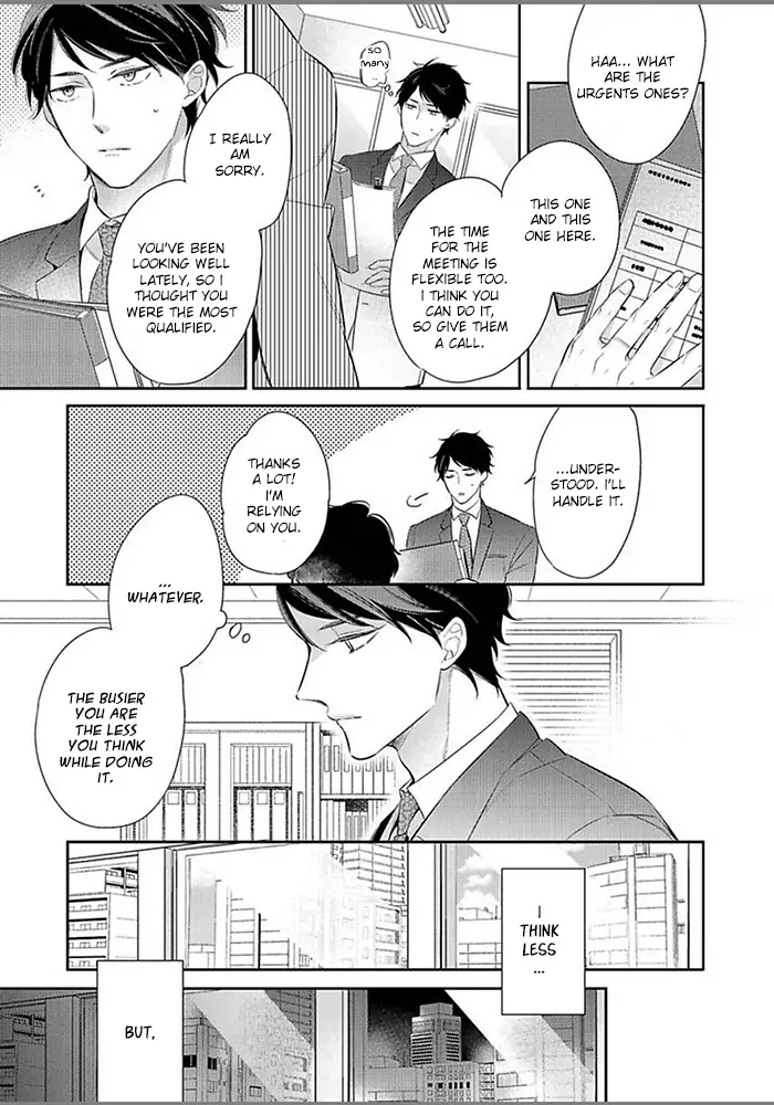 Hatsukoi wa natsukanai Chapter 6 page 7 - 