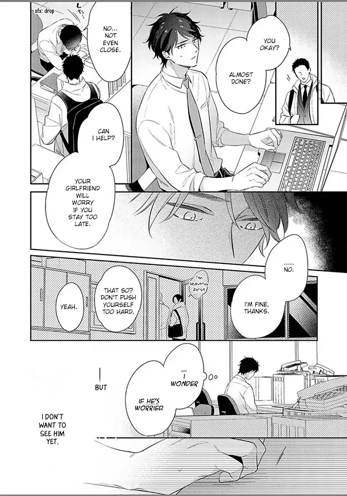 Hatsukoi wa natsukanai Chapter 6 page 8 - 