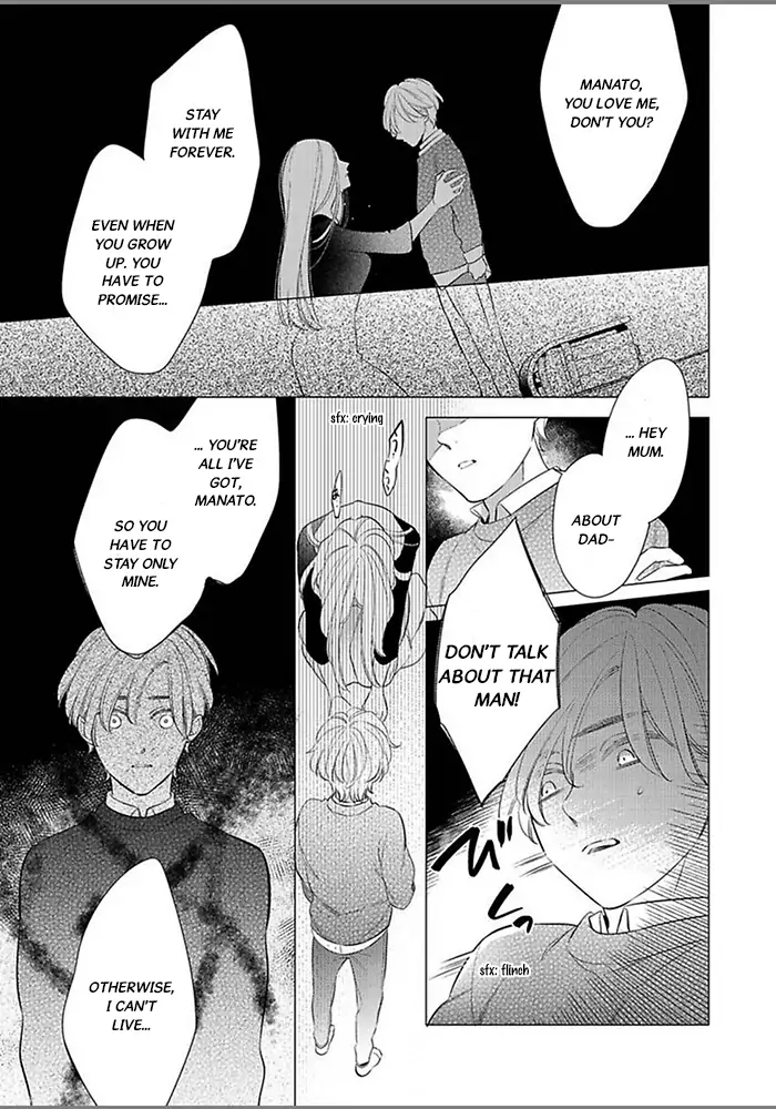 Hatsukoi wa natsukanai Chapter 7 page 12 - 