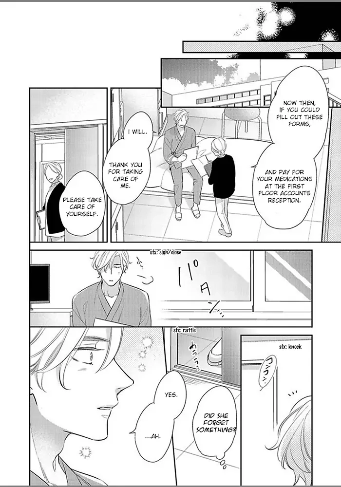 Hatsukoi wa natsukanai Chapter 7 page 15 - 