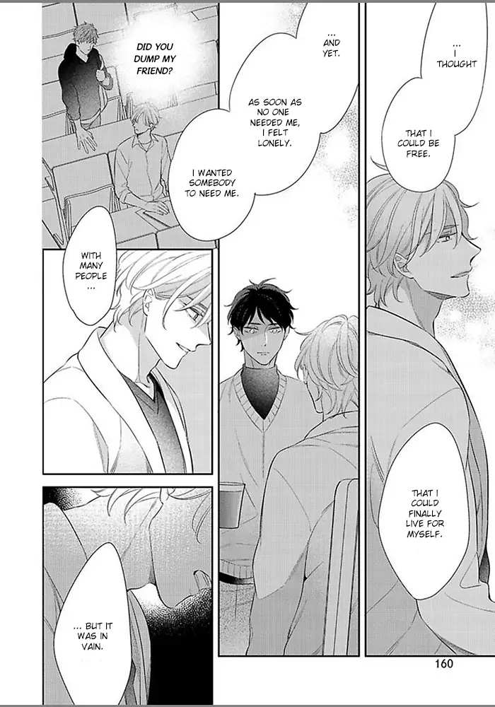 Hatsukoi wa natsukanai Chapter 7 page 23 - 