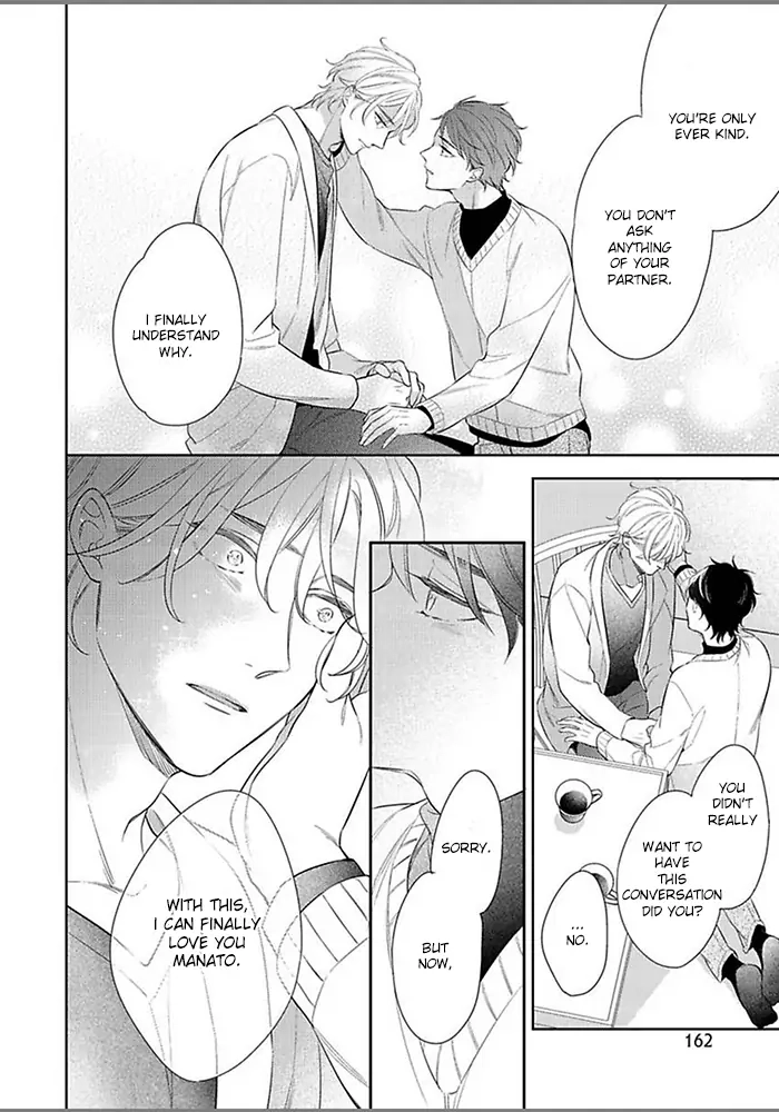 Hatsukoi wa natsukanai Chapter 7 page 25 - 
