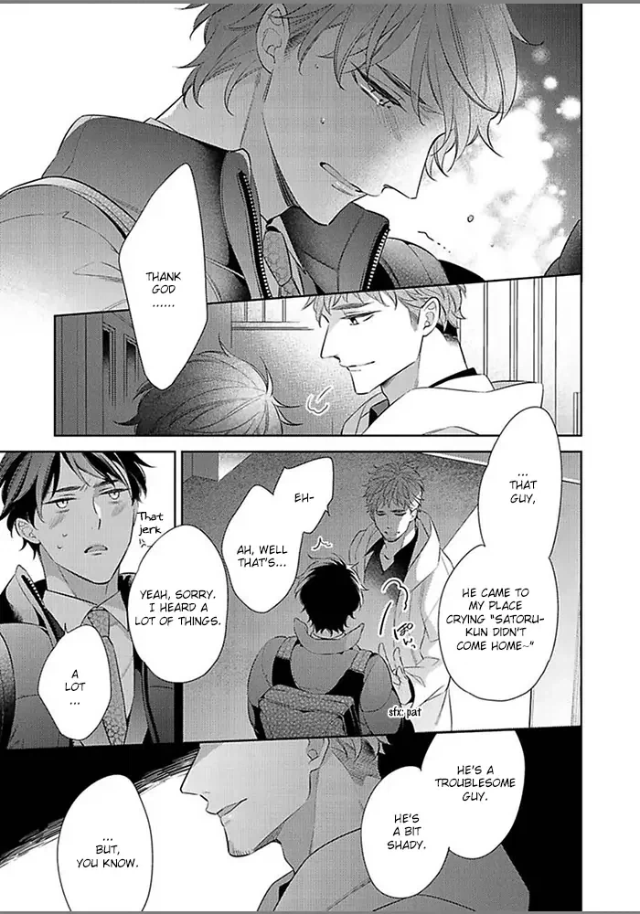 Hatsukoi wa natsukanai Chapter 7 page 4 - 