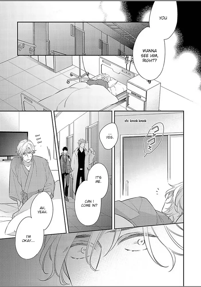 Hatsukoi wa natsukanai Chapter 7 page 6 - 