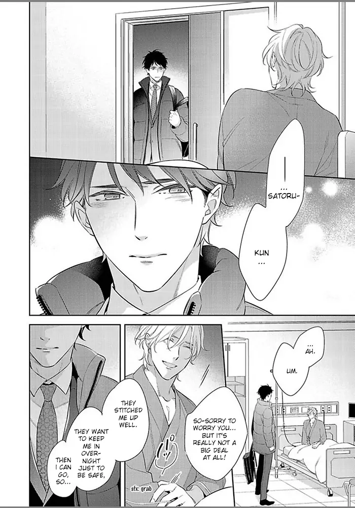 Hatsukoi wa natsukanai Chapter 7 page 7 - 