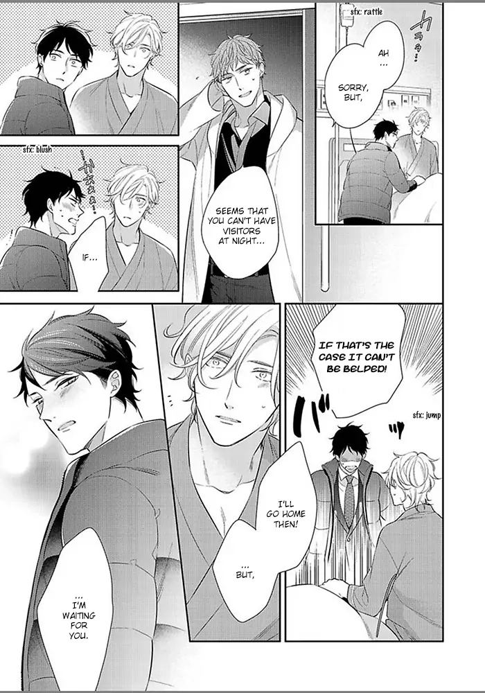 Hatsukoi wa natsukanai Chapter 7 page 10 - 