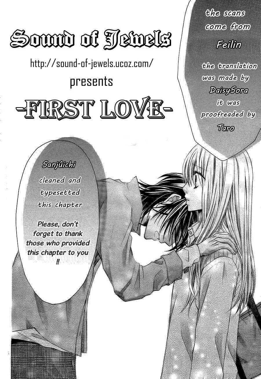 Hatsukoi Chapter 0 page 1 - 