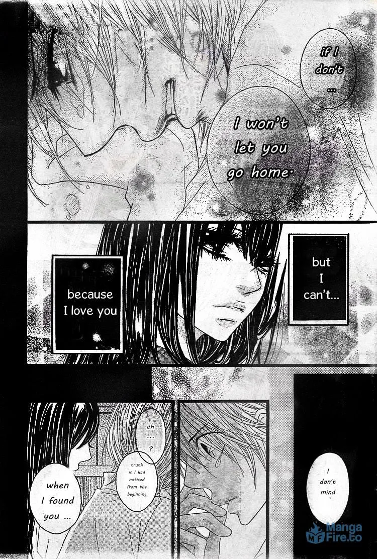 Hatsukoi Chapter 0 page 15 - 