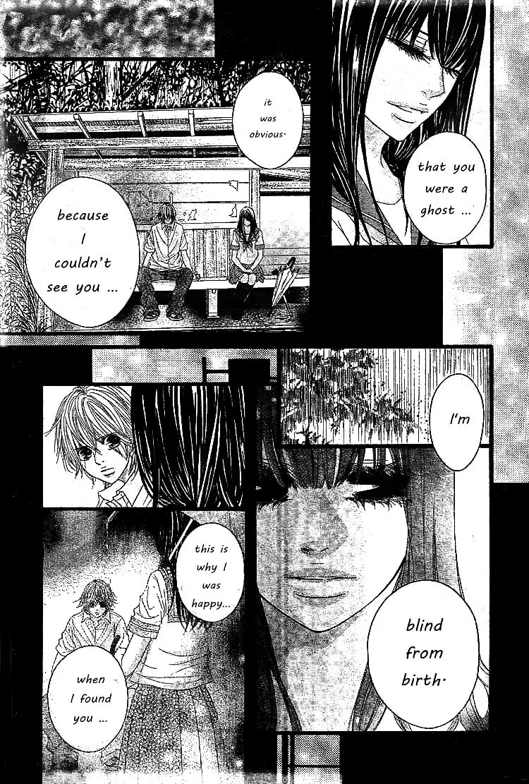 Hatsukoi Chapter 0 page 16 - 