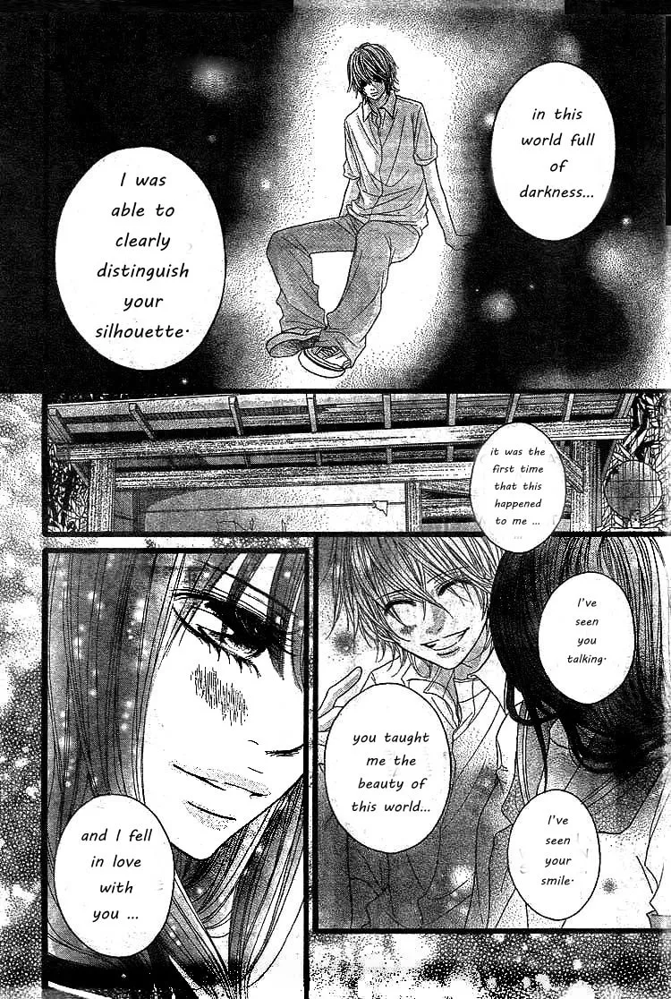 Hatsukoi Chapter 0 page 17 - 