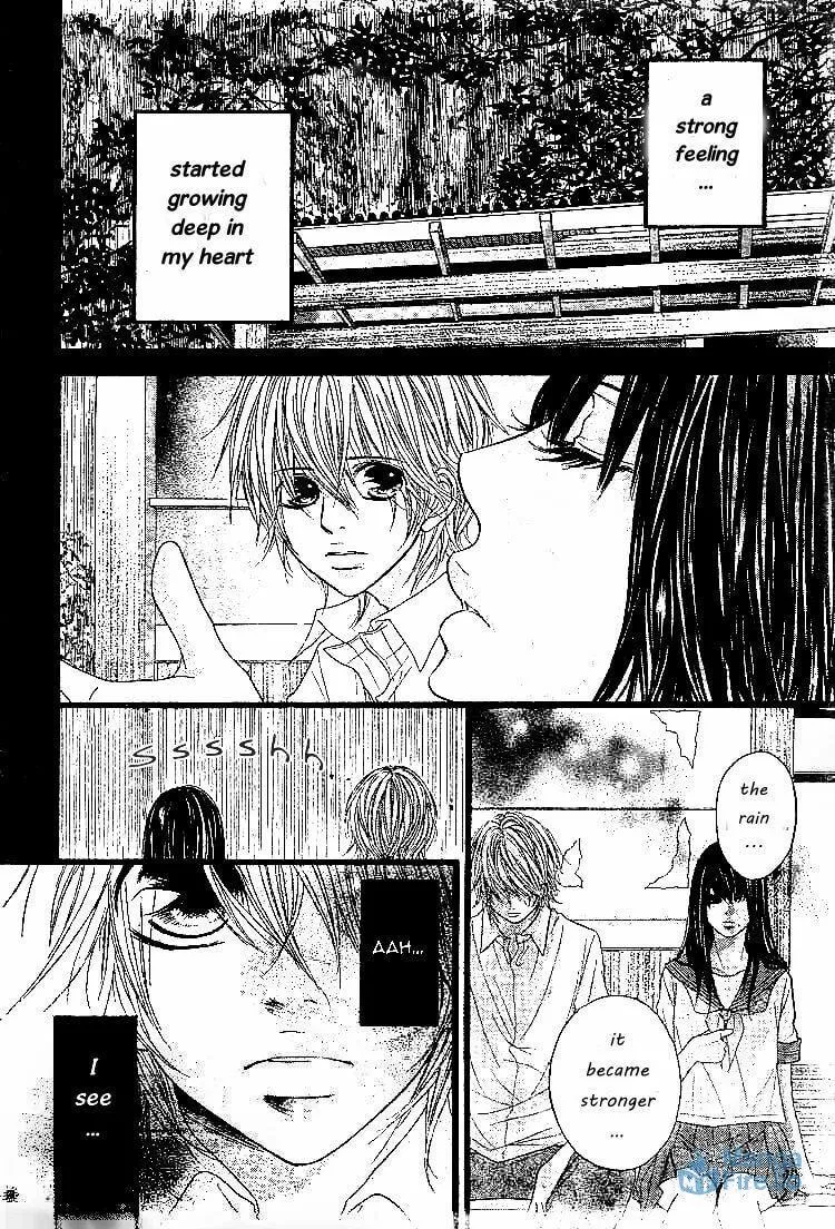 Hatsukoi Chapter 0 page 9 - 