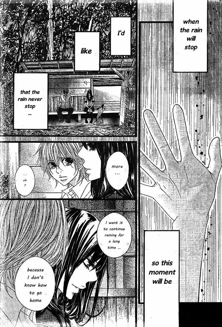Hatsukoi Chapter 0 page 10 - 