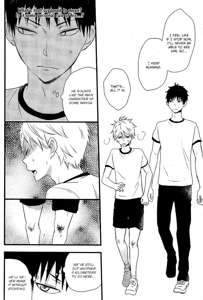 Hatsukoi Chapter 1 page 11 - 