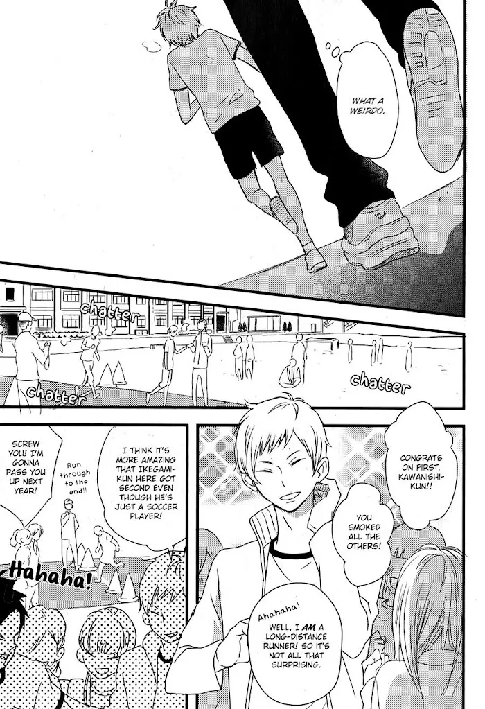 Hatsukoi Chapter 1 page 12 - 