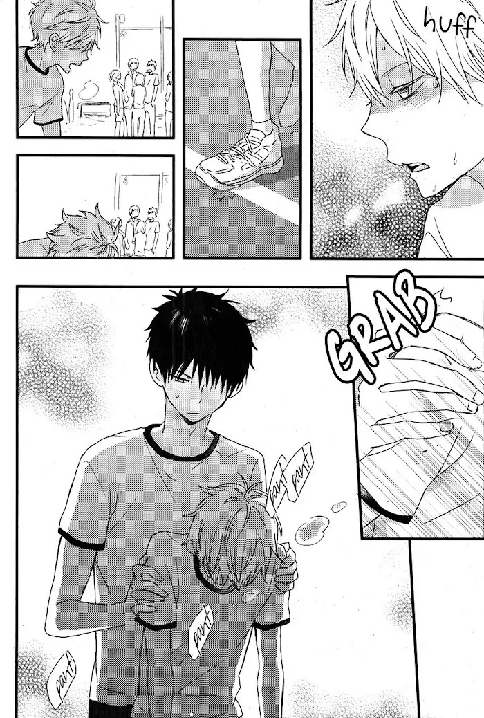Hatsukoi Chapter 1 page 13 - 