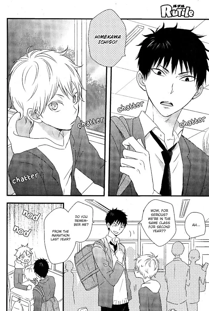 Hatsukoi Chapter 1 page 21 - 