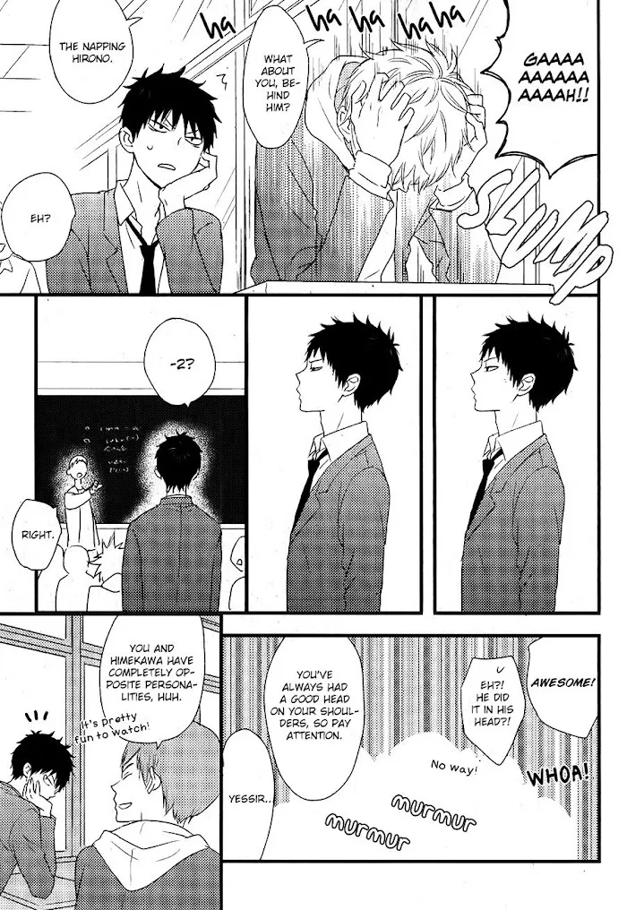 Hatsukoi Chapter 1 page 24 - 
