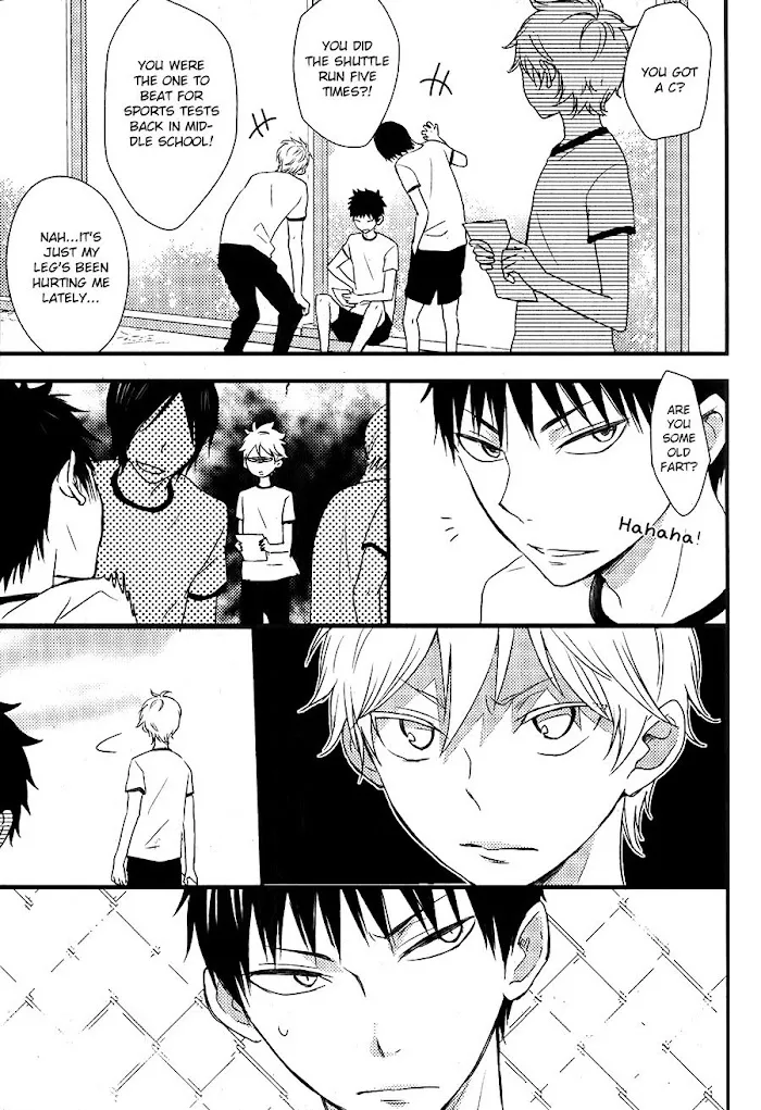 Hatsukoi Chapter 1 page 26 - 