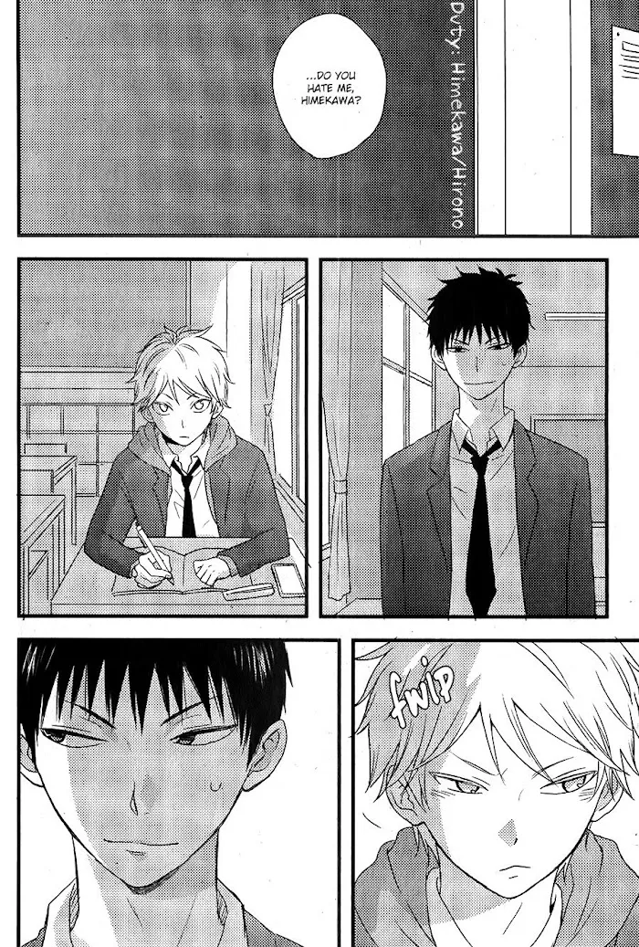 Hatsukoi Chapter 1 page 27 - 