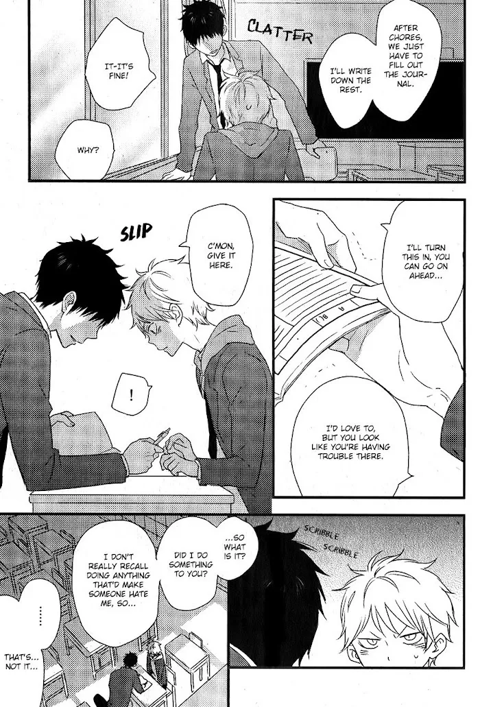 Hatsukoi Chapter 1 page 28 - 