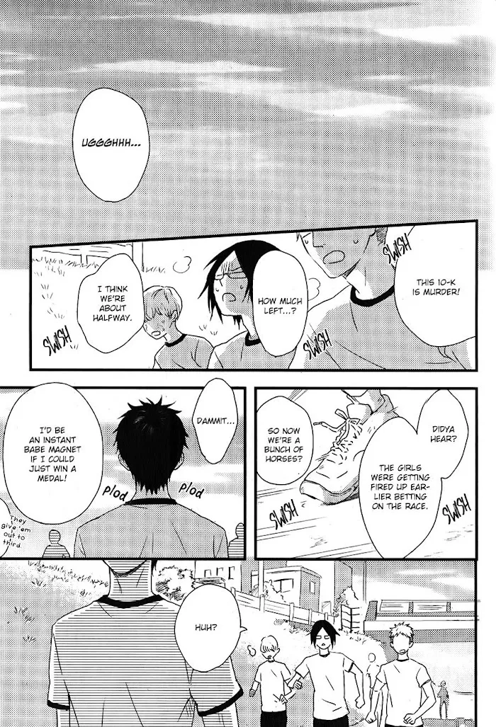 Hatsukoi Chapter 1 page 4 - 