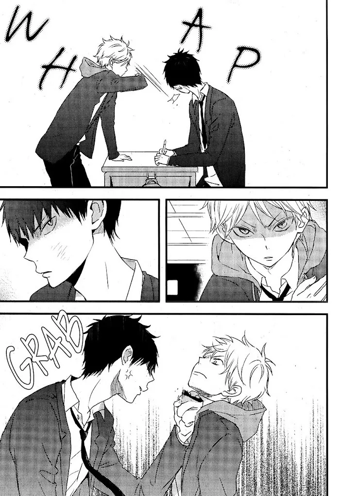 Hatsukoi Chapter 1 page 32 - 