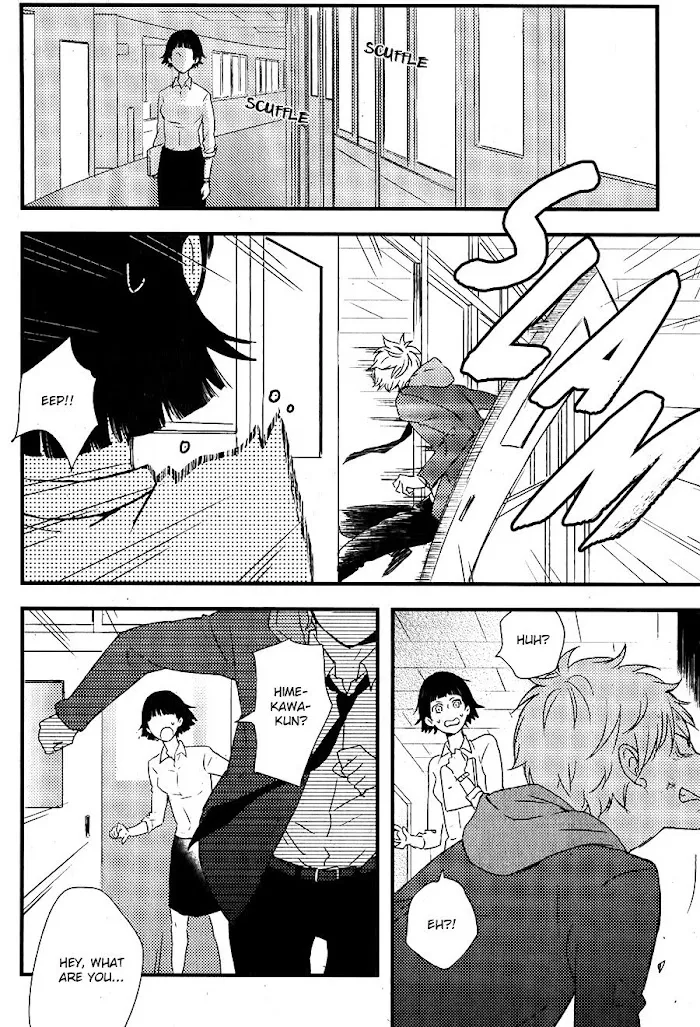 Hatsukoi Chapter 1 page 33 - 