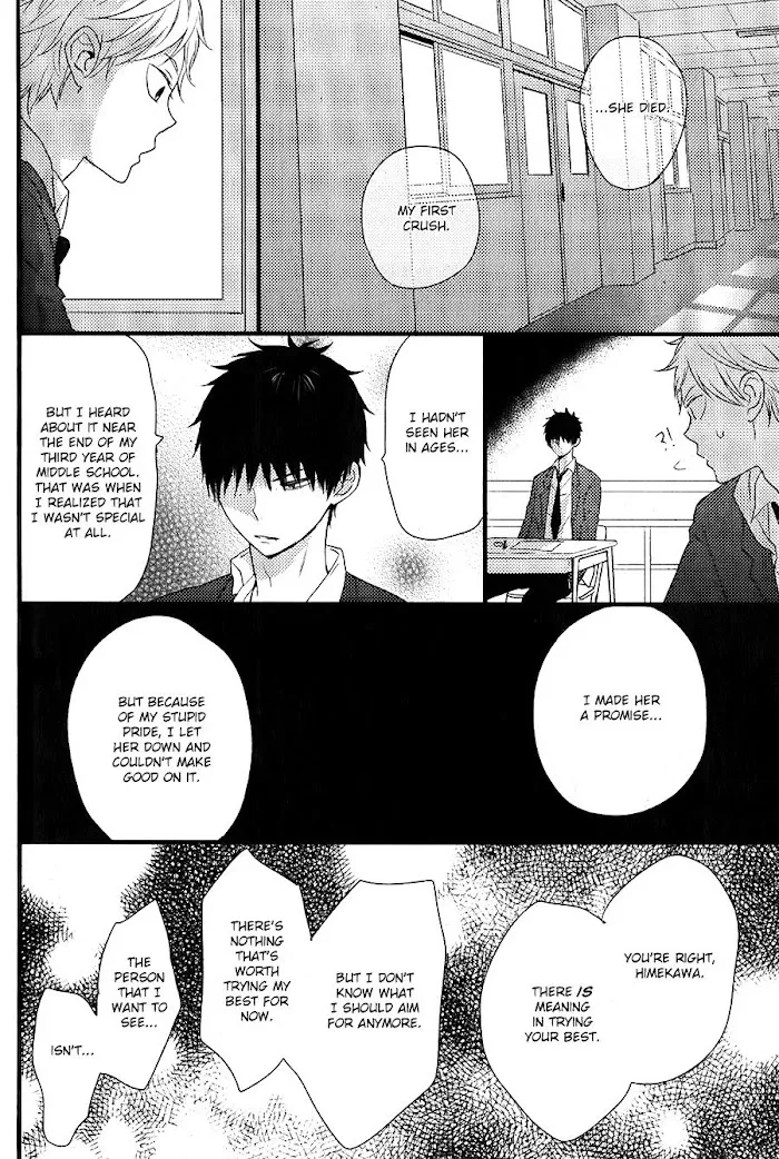 Hatsukoi Chapter 1 page 37 - 