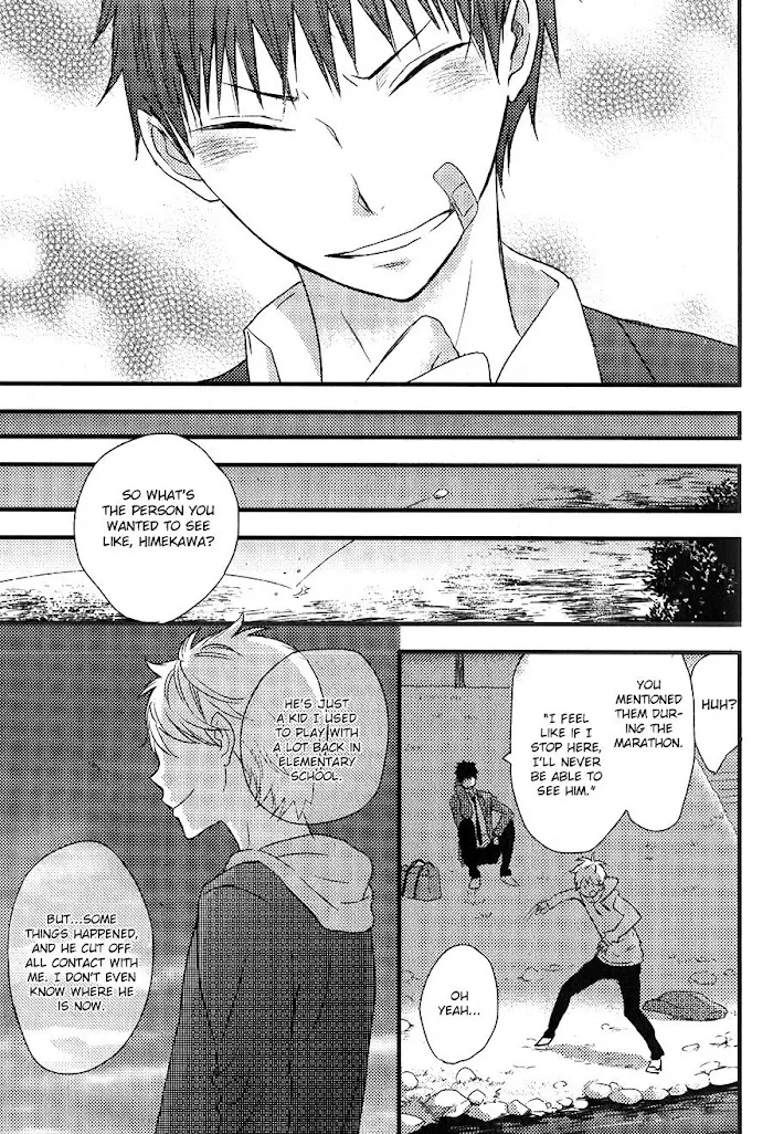 Hatsukoi Chapter 1 page 42 - 