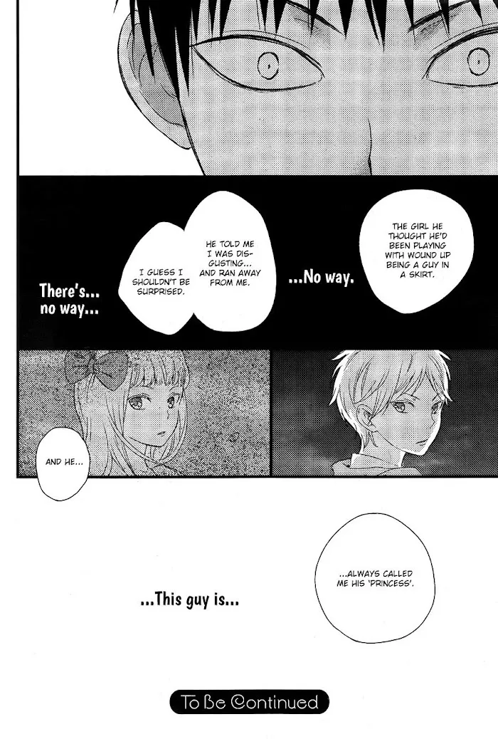 Hatsukoi Chapter 1 page 45 - 
