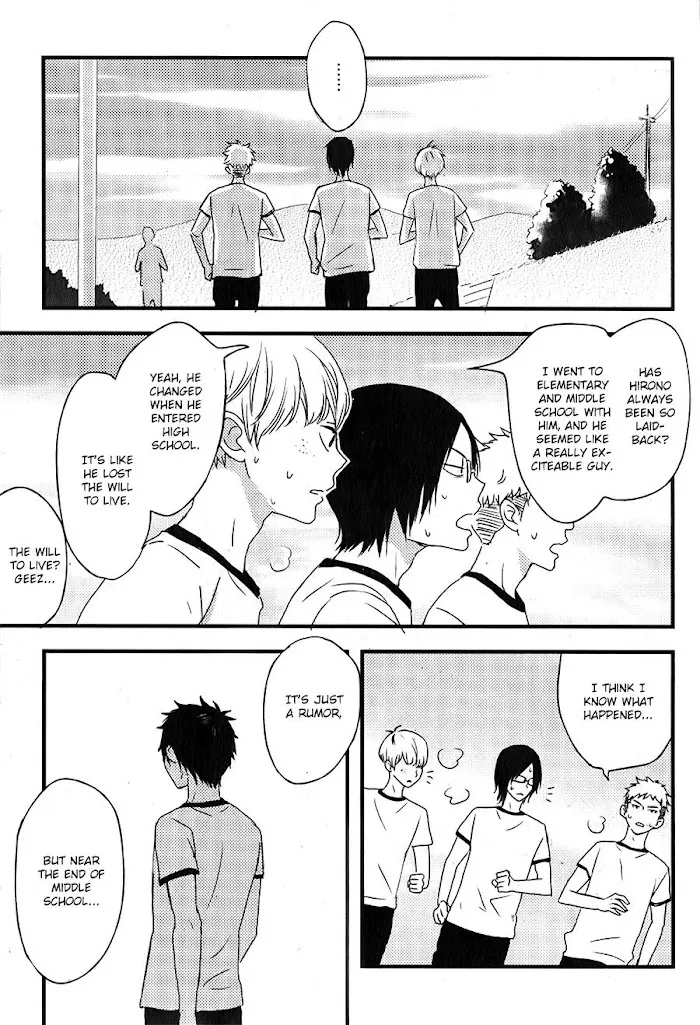 Hatsukoi Chapter 1 page 6 - 
