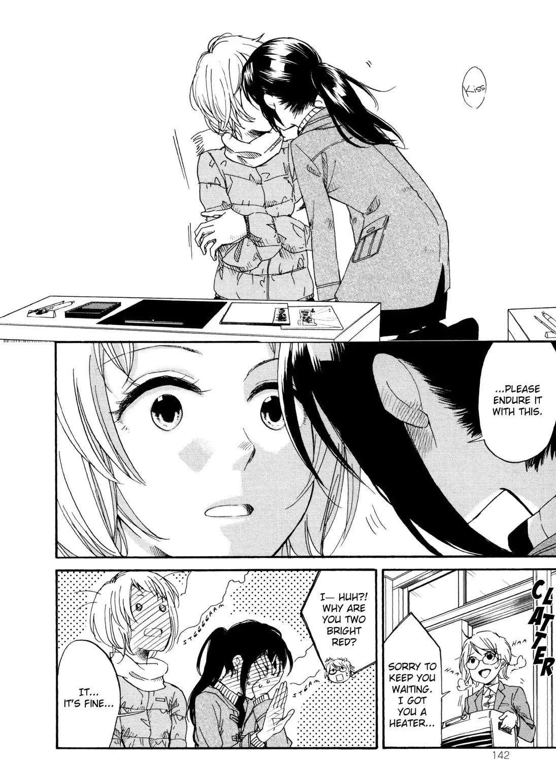 Hatsukoi Chapter 2.5 page 3 - 