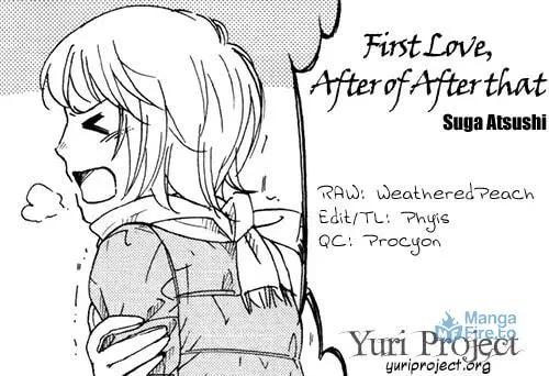 Hatsukoi Chapter 2.5 page 5 - 
