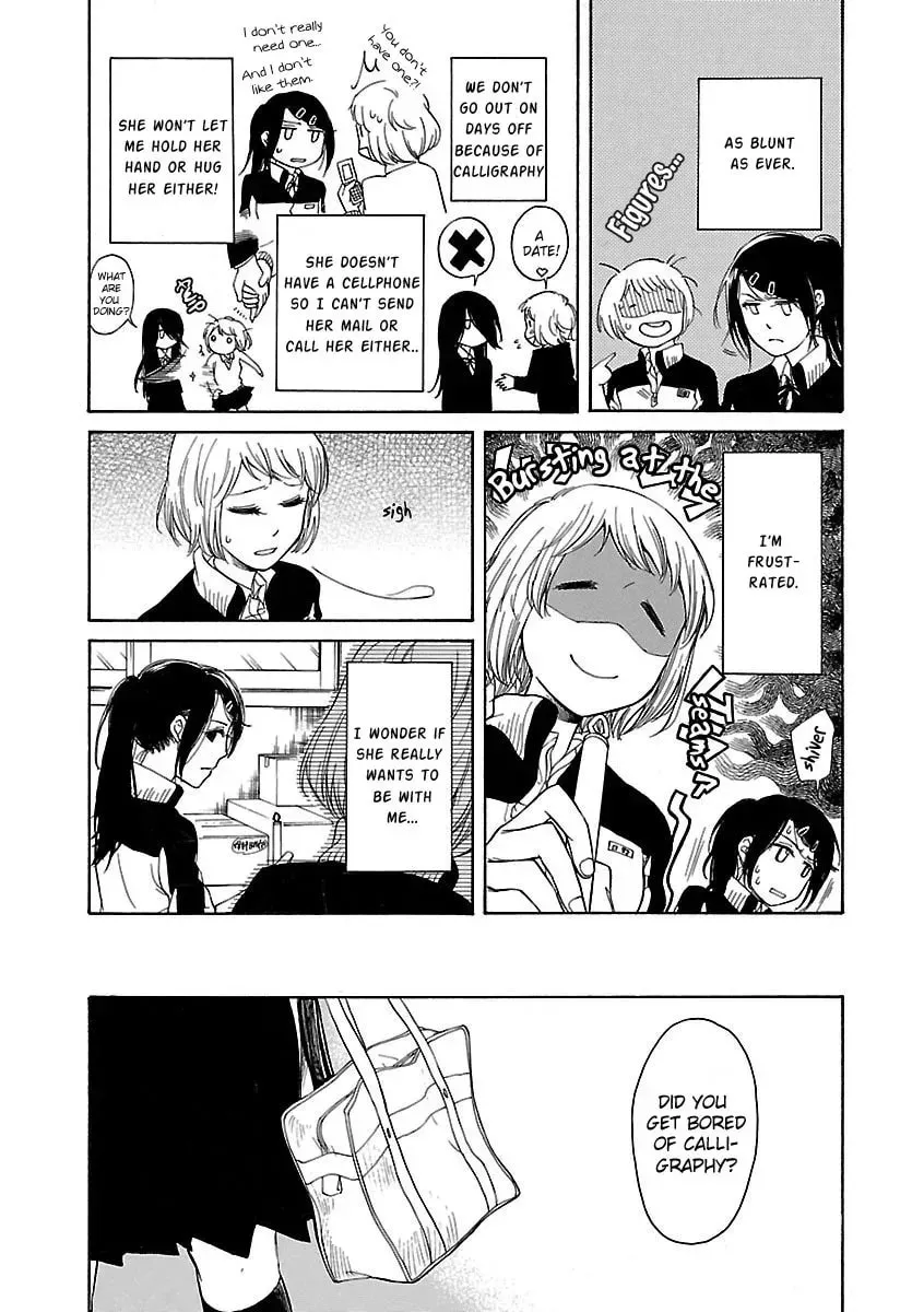 Hatsukoi Chapter 2 page 4 - 
