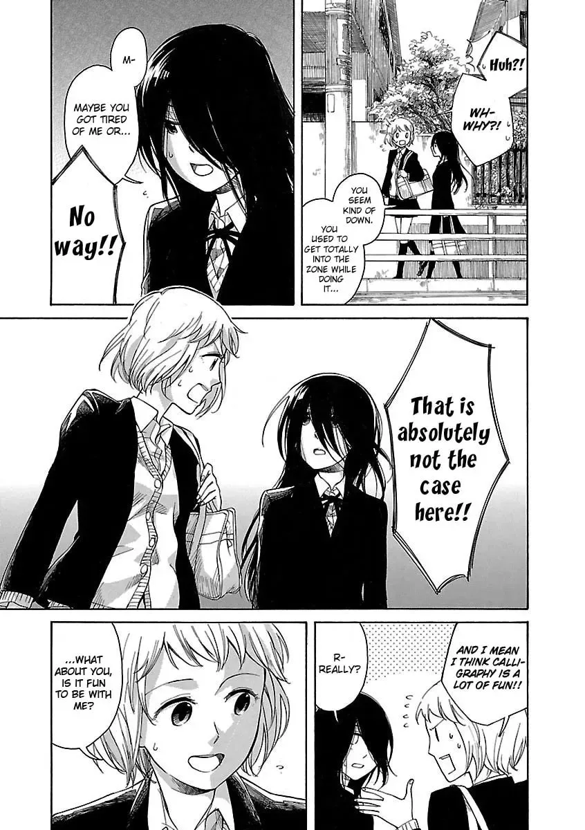 Hatsukoi Chapter 2 page 5 - 