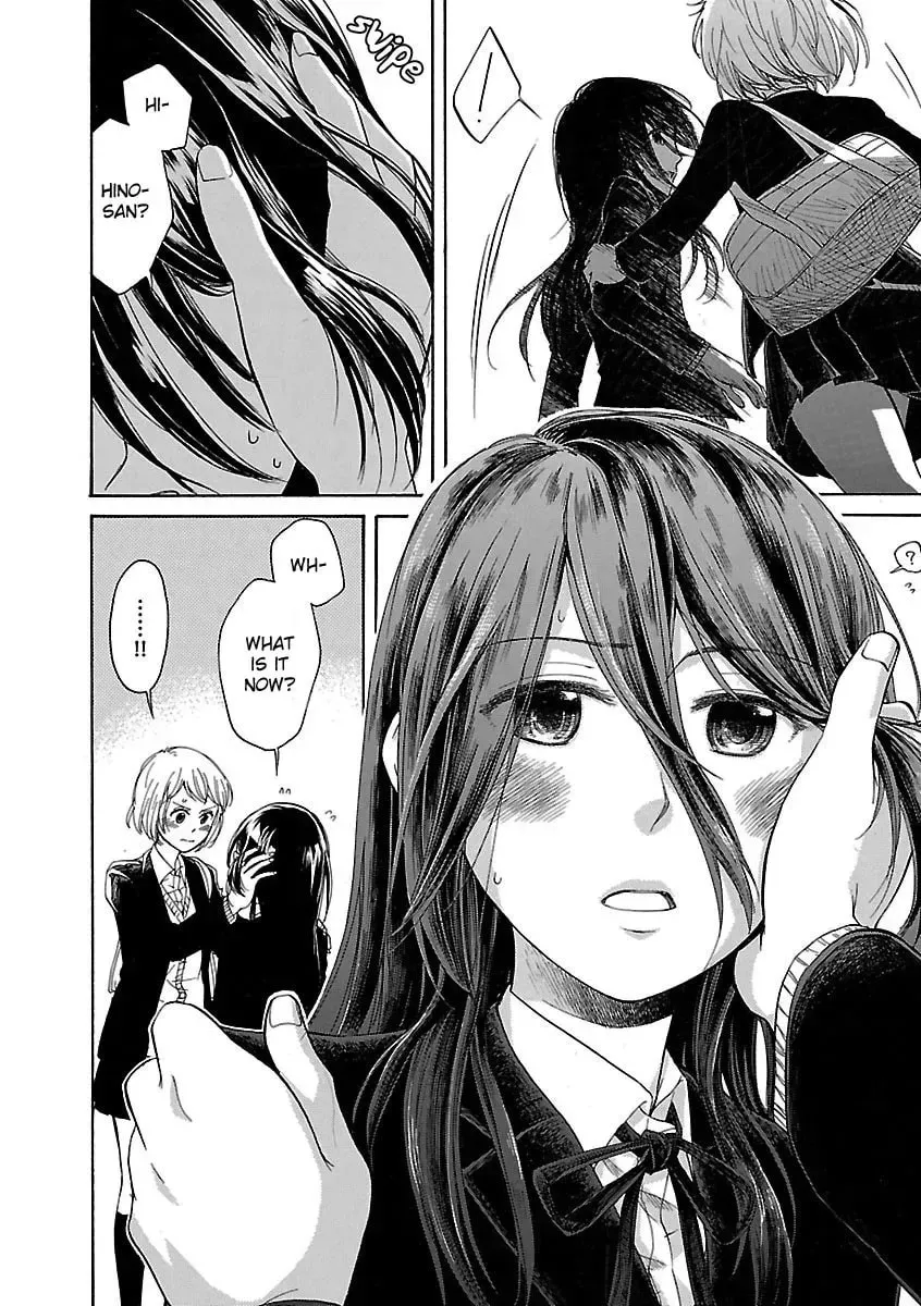Hatsukoi Chapter 2 page 8 - 