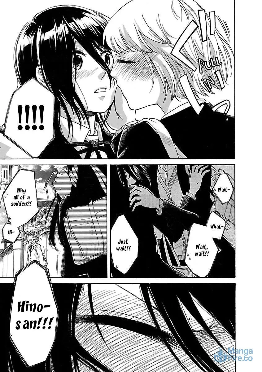 Hatsukoi Chapter 2 page 9 - 