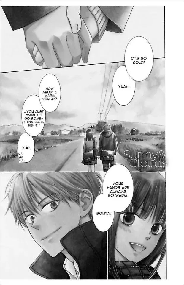 Hatsukoi Chapter 3 page 1 - 