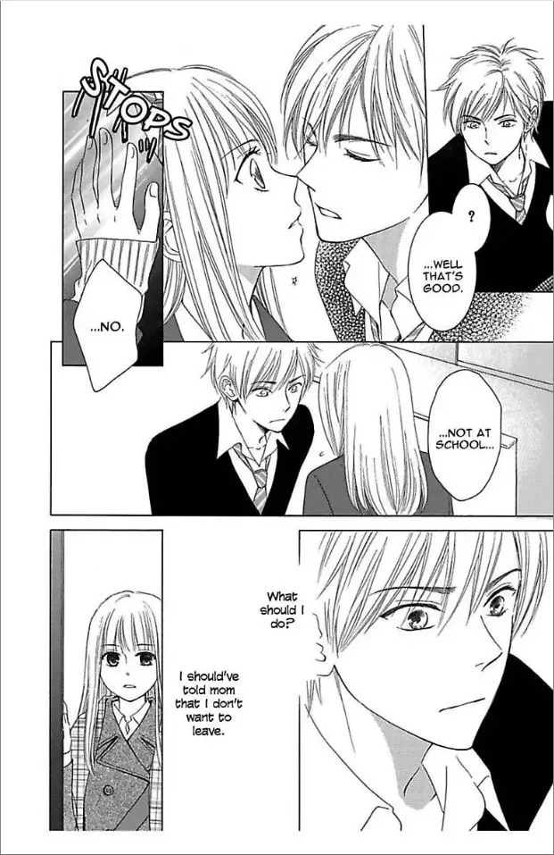 Hatsukoi Chapter 3 page 17 - 